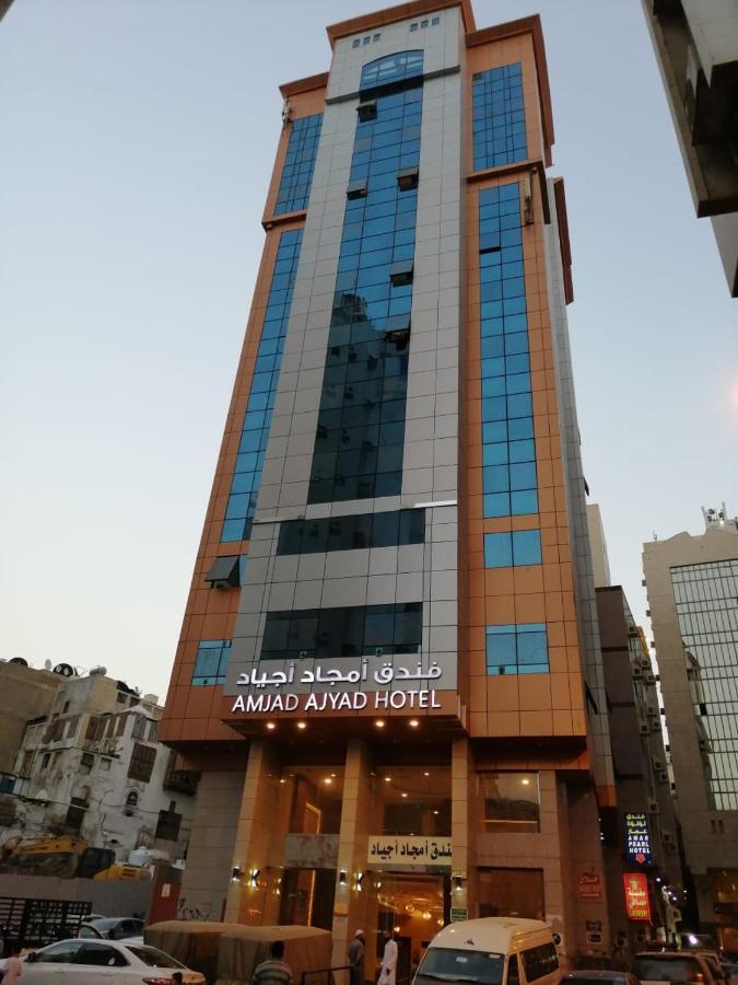 Amjad Ajyad Hotel Mecca Exterior foto